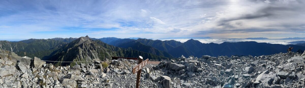 ワンダーフォーゲル部